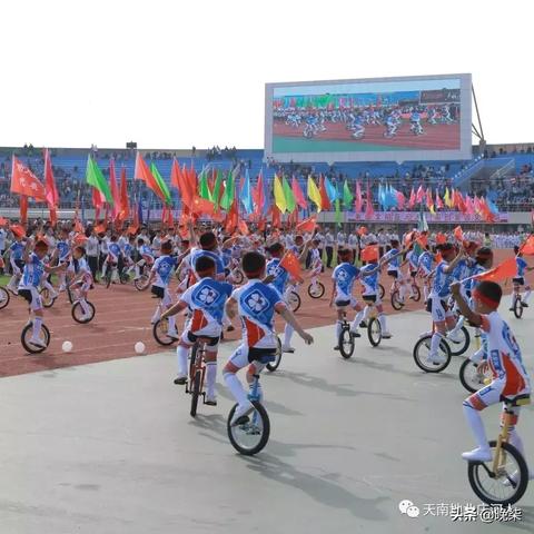 大连市庄河市特色是什么