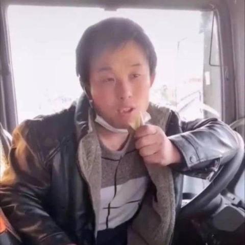 临沂市钱包修理的长尾关键词有什么