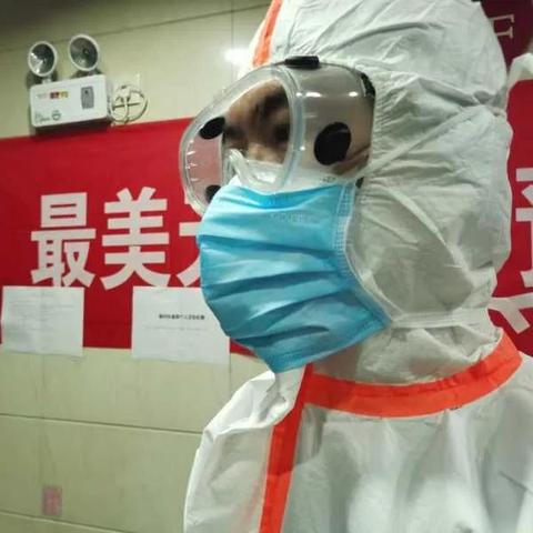 新型肺炎周口市的长尾关键词有什么