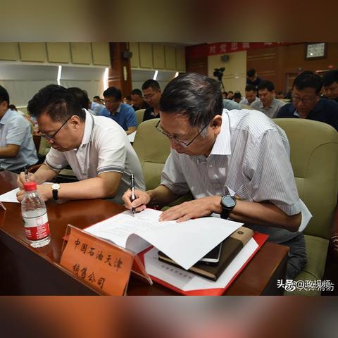 临沂市化工厂的长尾关键词有什么