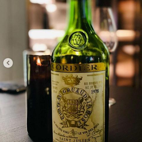 石家庄市富隆酒业的长尾关键词有哪些