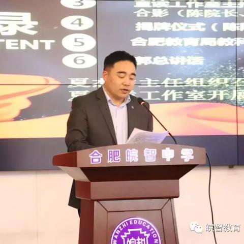 合肥租房卧室装修相关长尾关键词有哪些