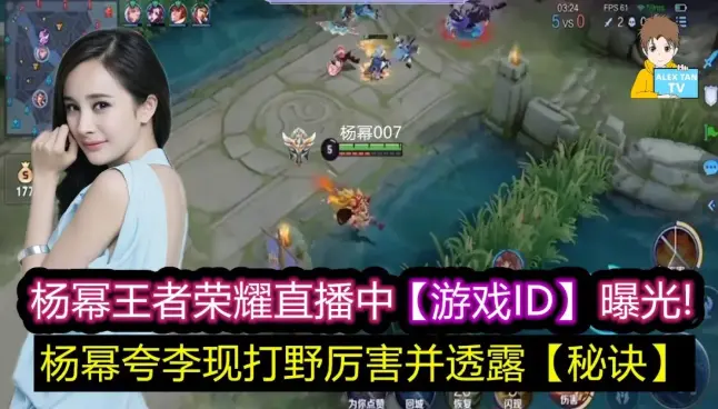 lol手游公测需要谷歌账号吗 lol手游谷歌账号能玩吗