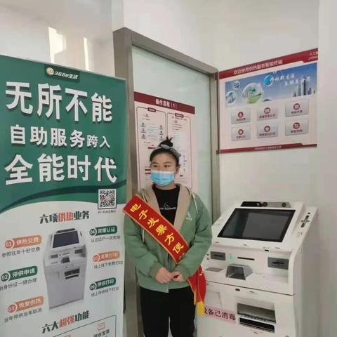 沈阳医院缴费记录相关长尾关键词有哪些