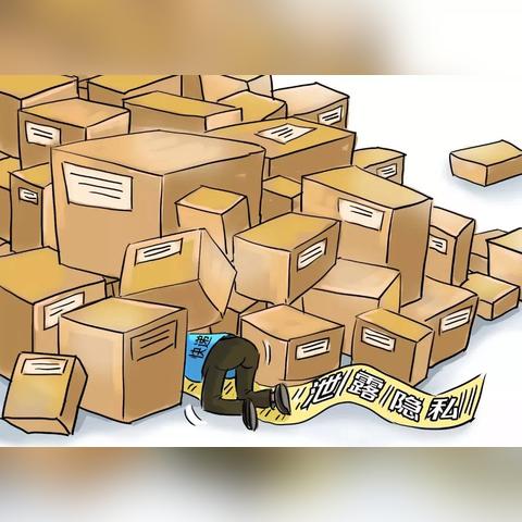 济南最快的同城快递相关长尾关键词有哪些