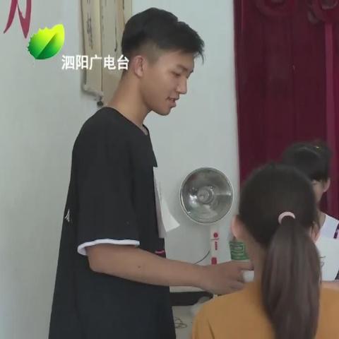 泗阳到西安相关长尾关键词有哪些