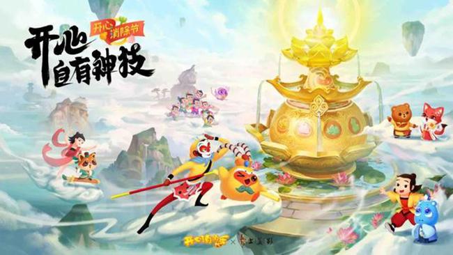 起名神器宝宝文案怎么写(你会加入小密圈吗)