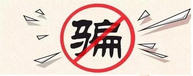 抖音拉黑對(duì)方知道嗎_抖音里不發(fā)消息怎么知道有沒(méi)有被好友拉黑 運(yùn)營(yíng)百科