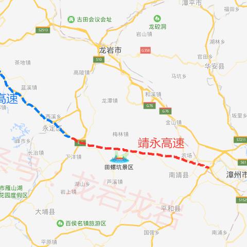 厦门市离龙岩多少公里