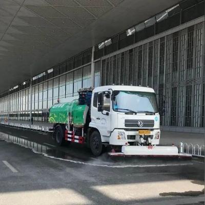 西安雨天周末相关长尾关键词有哪些