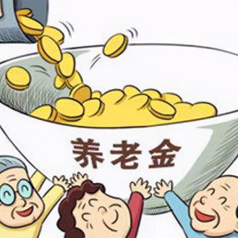 济南社保网上服务系统相关长尾关键词有哪些