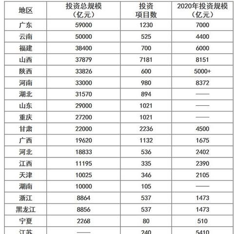 【常熟今日新闻】2025年4月24日常熟有哪些值得关注的新闻