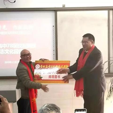 桂林优秀校友奖励相关长尾关键词有哪些