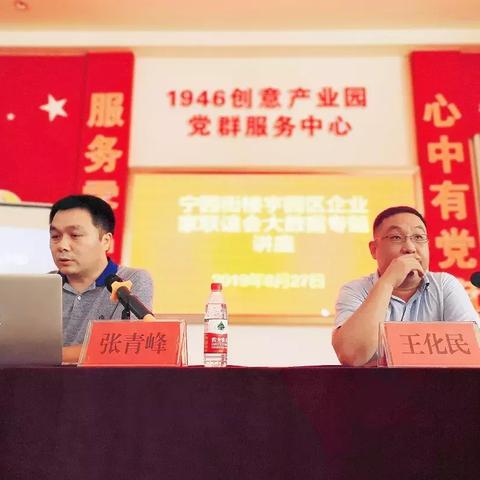 【天津商务楼宇】长尾关键词有什么