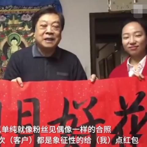 摄影师拍大合照怎么收费？