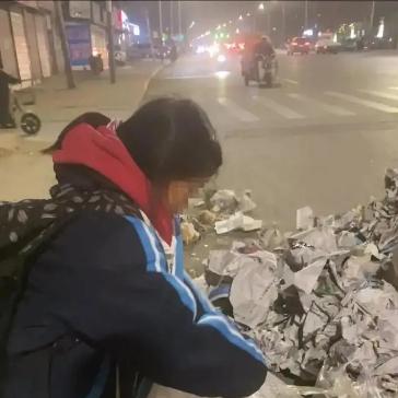 保定市真美诗专卖店地址的长尾关键词有哪些