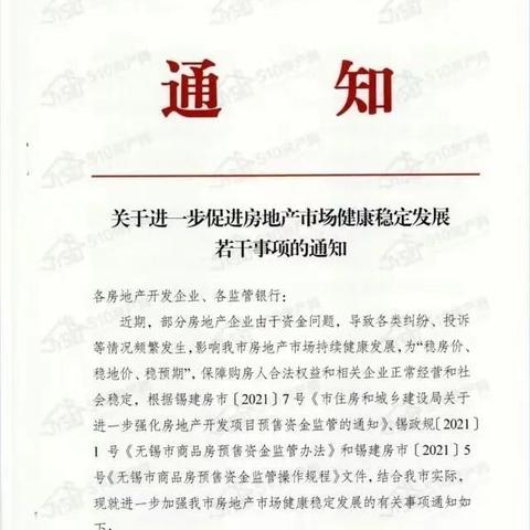 唐山沈阳北相关长尾关键词有哪些