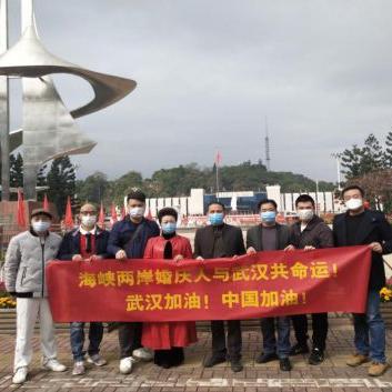 武汉市婚庆一般喝什么酒