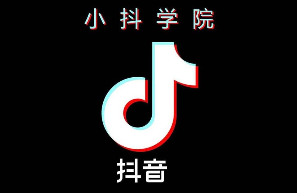 短視頻教程直播話術(shù)直播結(jié)束語話術(shù) 運(yùn)營百科
