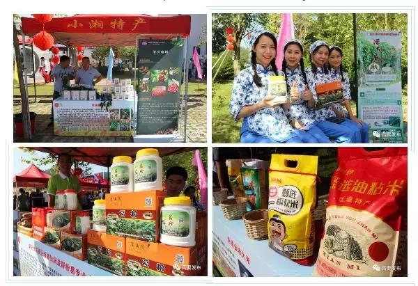 薄撑是什么美食（广州有什么地方特色小吃）