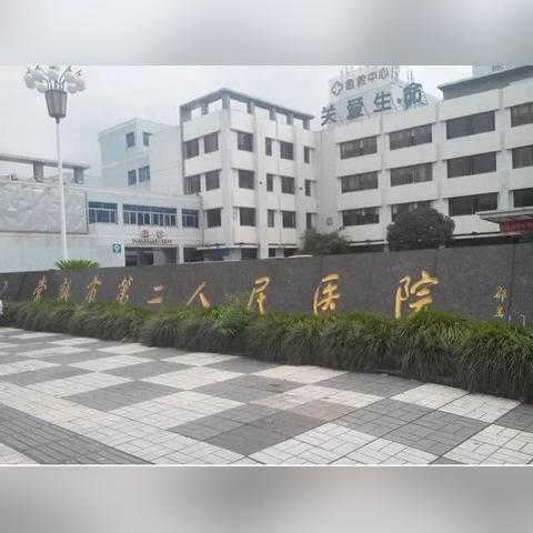 苏州市常熟市有医院吗