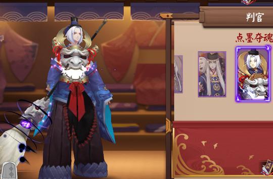 阴阳师：辉夜姬典藏皮又出幺蛾子？好看的免费皮肤，都是冷门式神