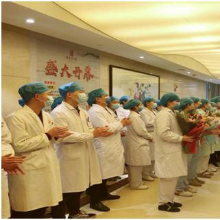 石家庄市隔离观察点的长尾关键词有哪些