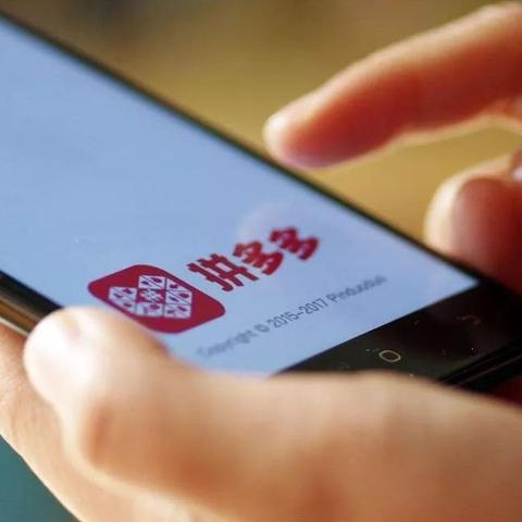 得物跨境运输要多久