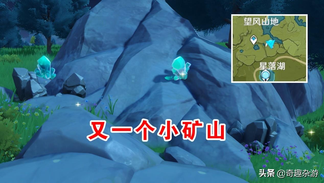 原神中怎么开采白铁矿（破魔弓哪里合成）