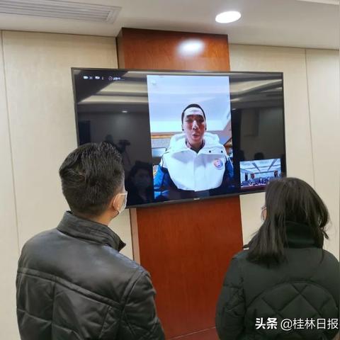 桂林疾控中心周末上班吗？