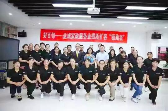 王兰和她的美好事业
