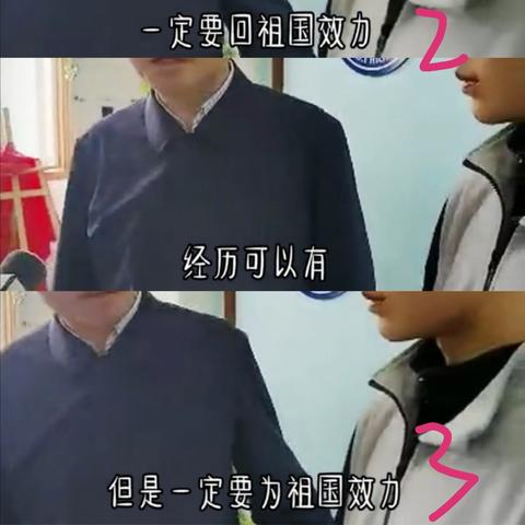 合肥奥数招聘相关长尾关键词有哪些