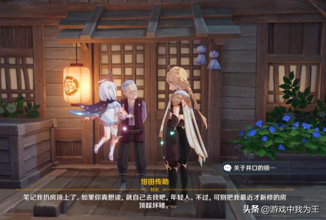 原神之前的号没了怎么找回（原神忘记验证码怎么办）