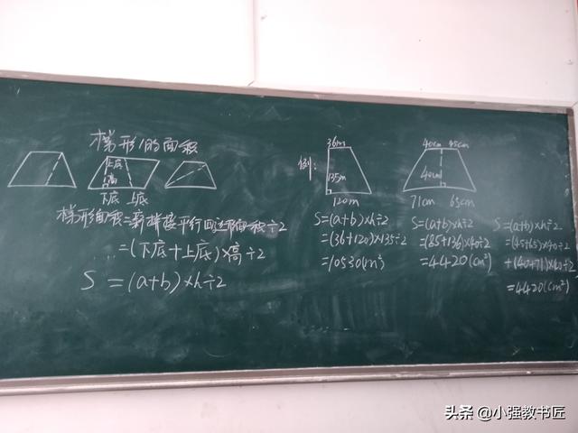 小学面试要家长带学历证书