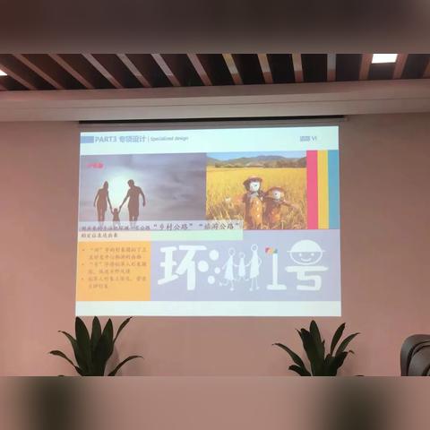 tiktok rap合拍伴奏 衍生的长尾关键词是那些 