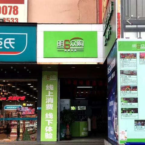南宁股权投资的相关长尾关键词有哪些