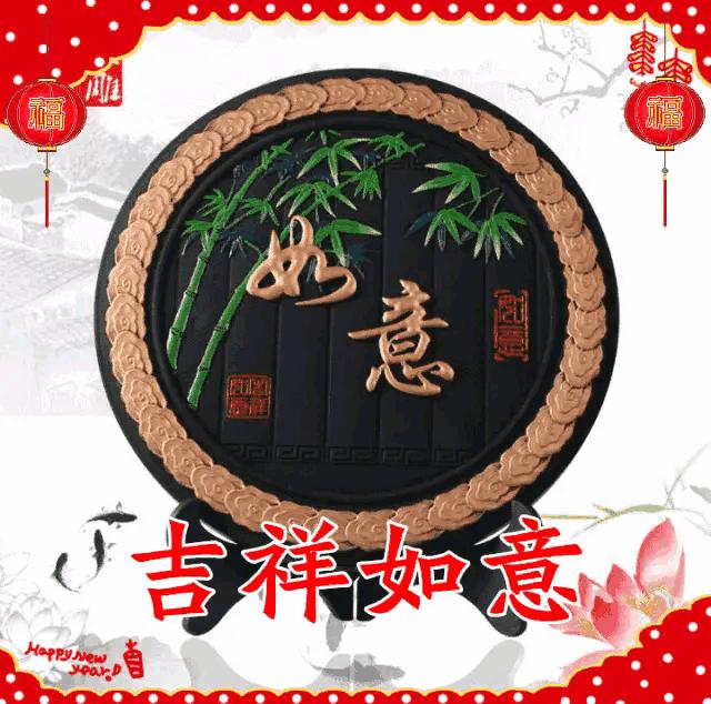 观音灵签五十四签暗藏天机，解签人深剖福祸启示录
