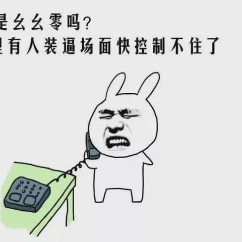 河南永丰化工怎么样