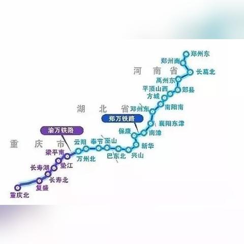 河南到重庆的火车的相关长尾关键词有哪些
