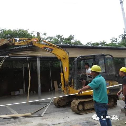 桂林市违建相关长尾关键词有哪些