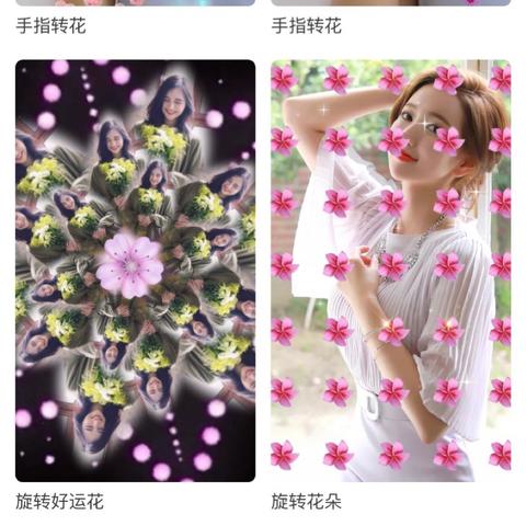 英国tiktok小店如何运营 衍生的长尾关键词有什么