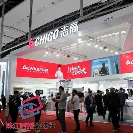 济南志高空调维修相关长尾关键词有哪些