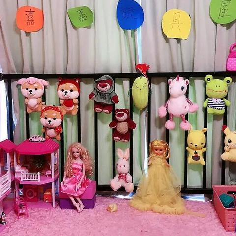 苏州市我爱我家怎么样