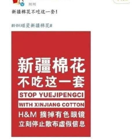 在深圳优衣库工作好吗?是怎么样的?去做过的帮忙回应一下好吗?不要托，不要诋毁者？