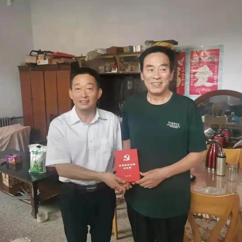 石家庄市房管局在哪里