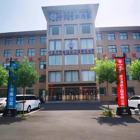 河南大学古建怎么样