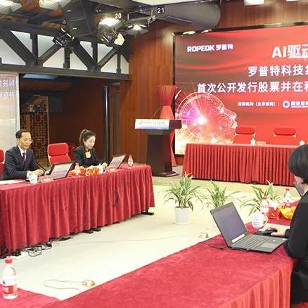 厦门海时实的相关长尾关键词有哪些