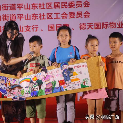 桂林自驾到山东费用相关长尾关键词有哪些