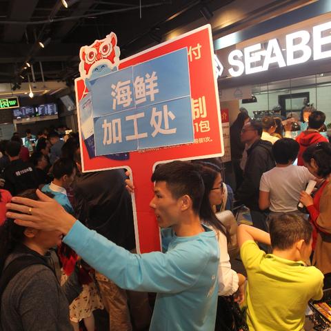 南宁捞鲜生的相关长尾关键词有哪些