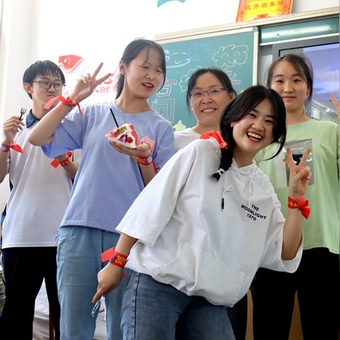 许昌市教育网官方网站的长尾关键词有什么